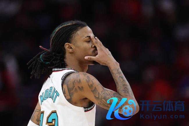 莫兰特19中8得26分7板6助